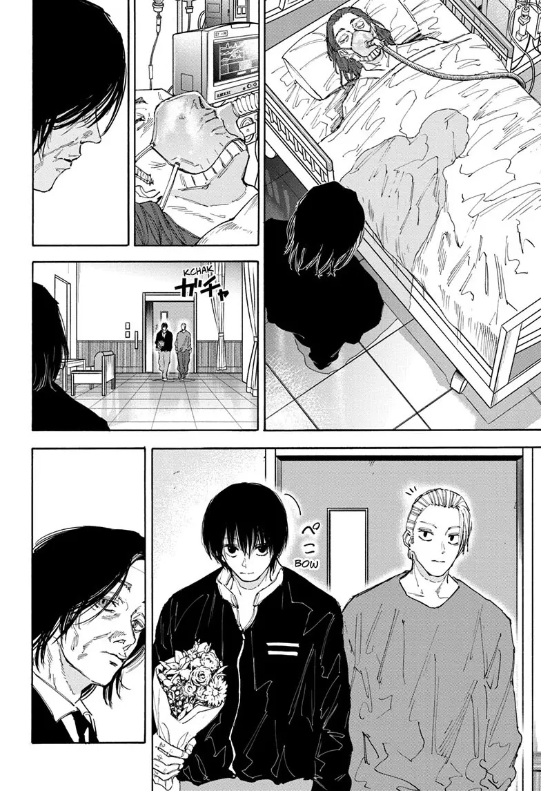 Sakamoto Days Manga Online, chapter 119, page 9