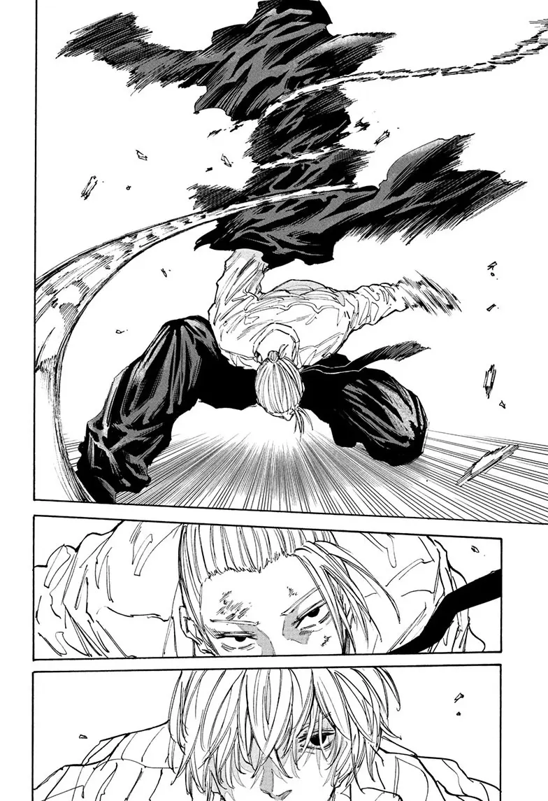 Sakamoto Days Manga Online, chapter 120, page 12