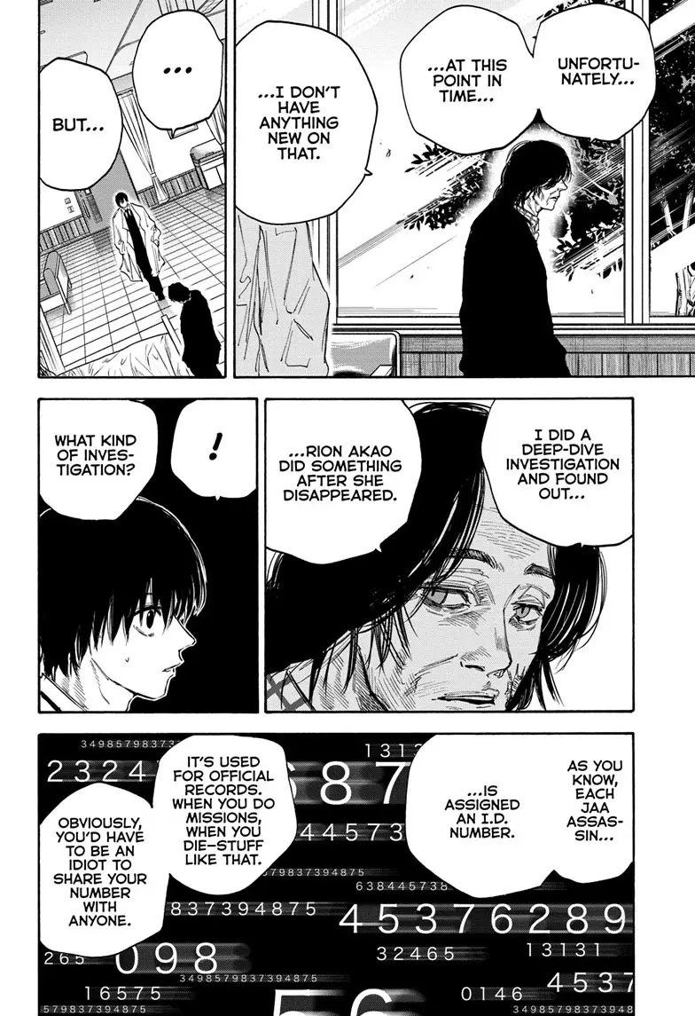 Sakamoto Days Manga Online, chapter 121, page 8