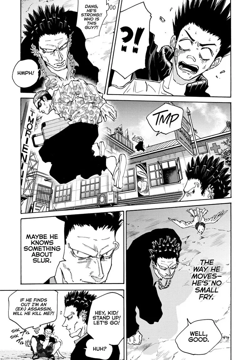 Sakamoto Days Manga Online, chapter 123, page 7
