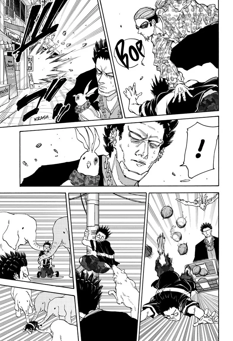 Sakamoto Days Manga Online, chapter 123, page 9