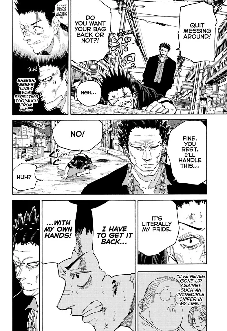 Sakamoto Days Manga Online, chapter 123, page 10