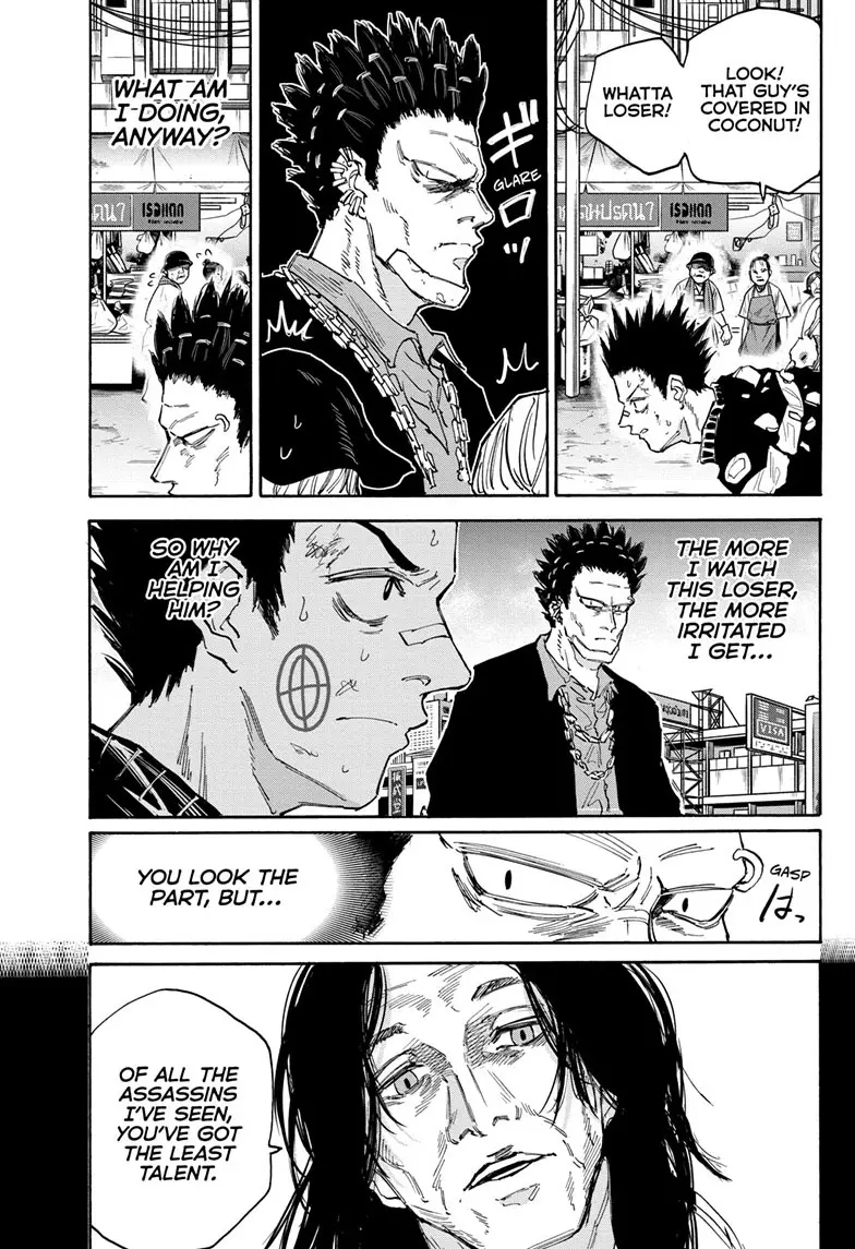 Sakamoto Days Manga Online, chapter 123, page 11