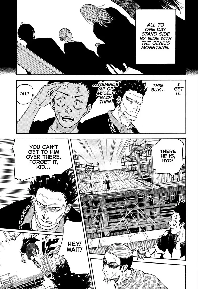 Sakamoto Days Manga Online, chapter 123, page 13