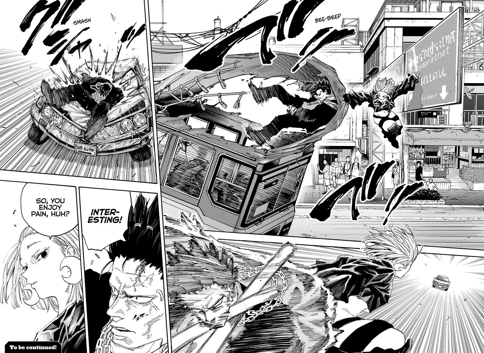 Sakamoto Days Manga Online, chapter 124, page 17