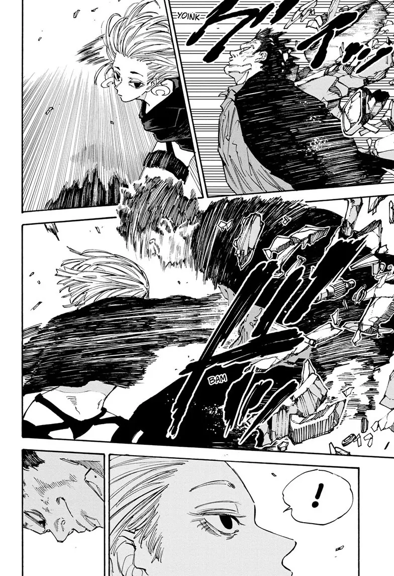 Sakamoto Days Manga Online, chapter 125, page 3