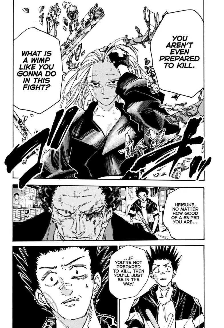 Sakamoto Days Manga Online, chapter 126, page 6