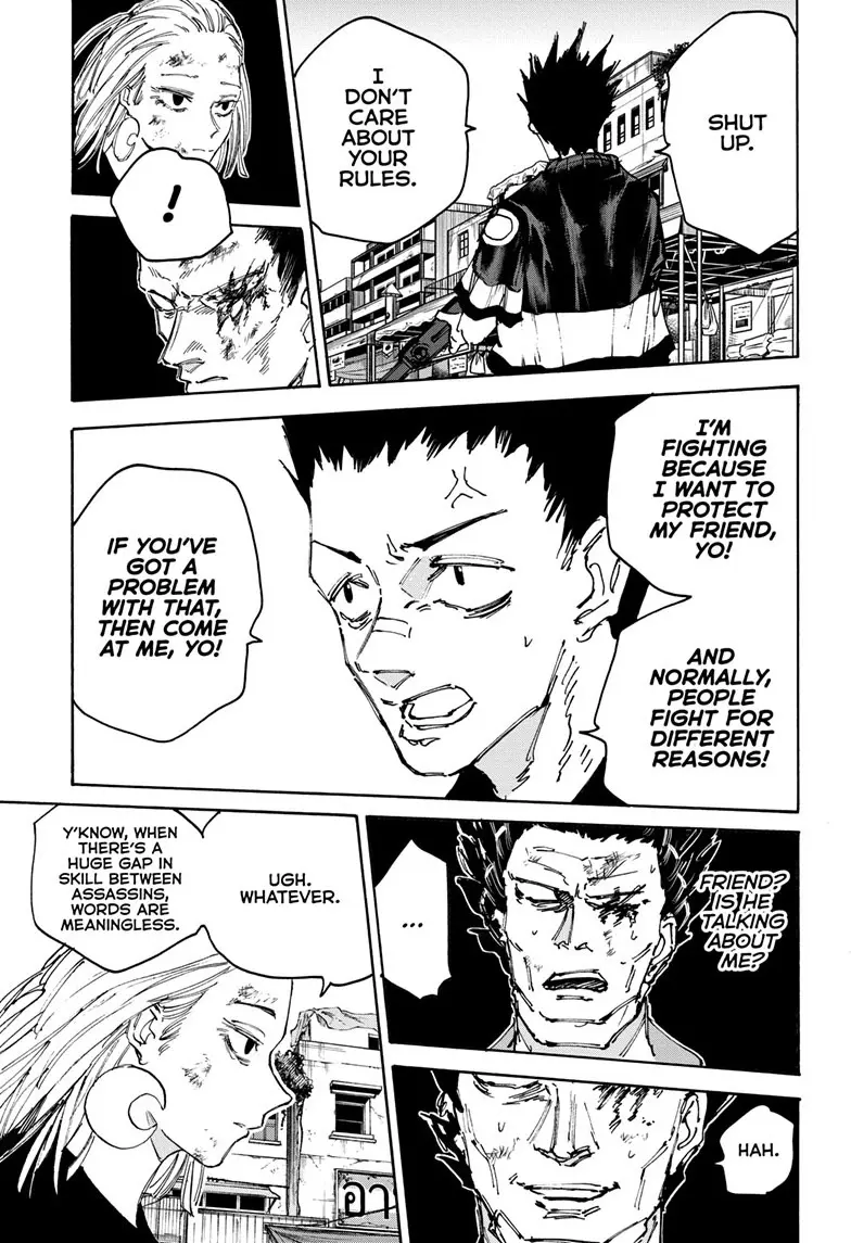 Sakamoto Days Manga Online, chapter 126, page 7