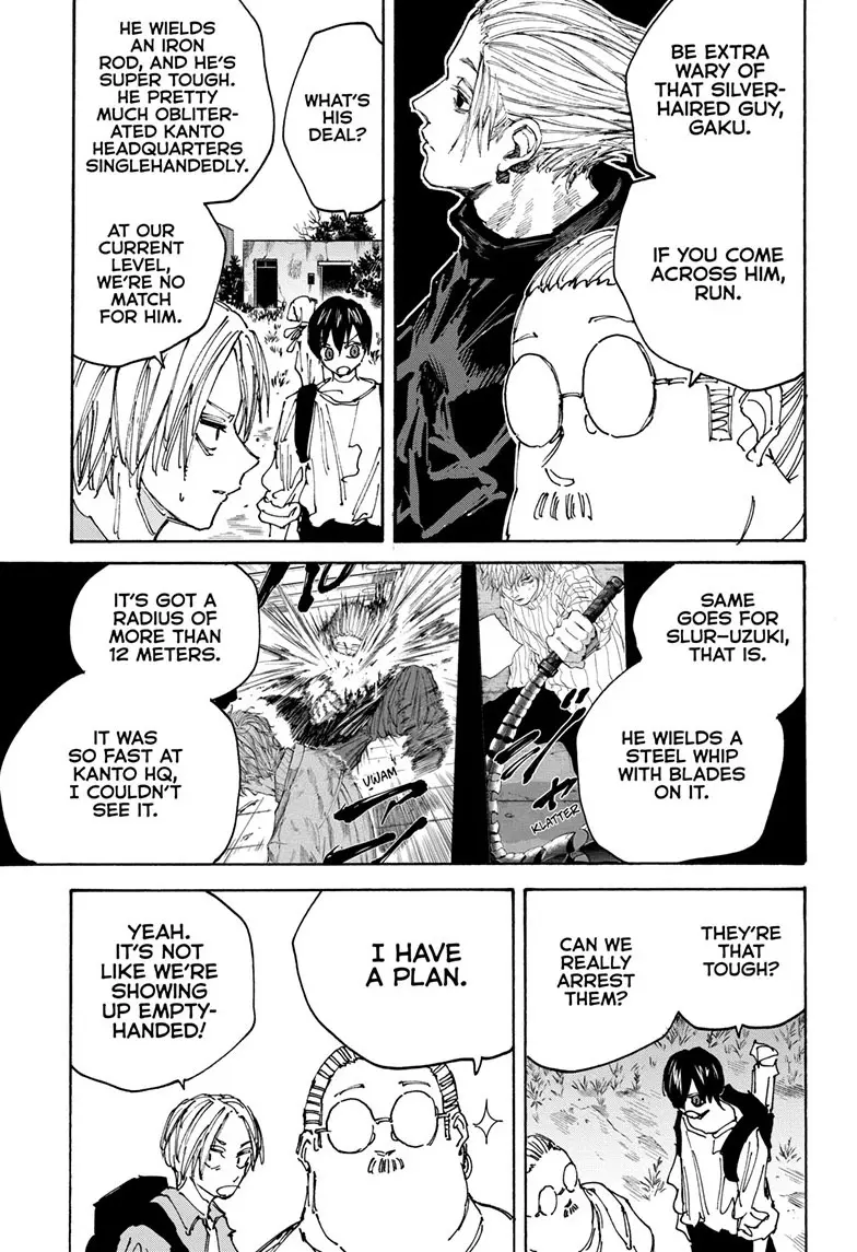 Sakamoto Days Manga Online, chapter 128, page 5