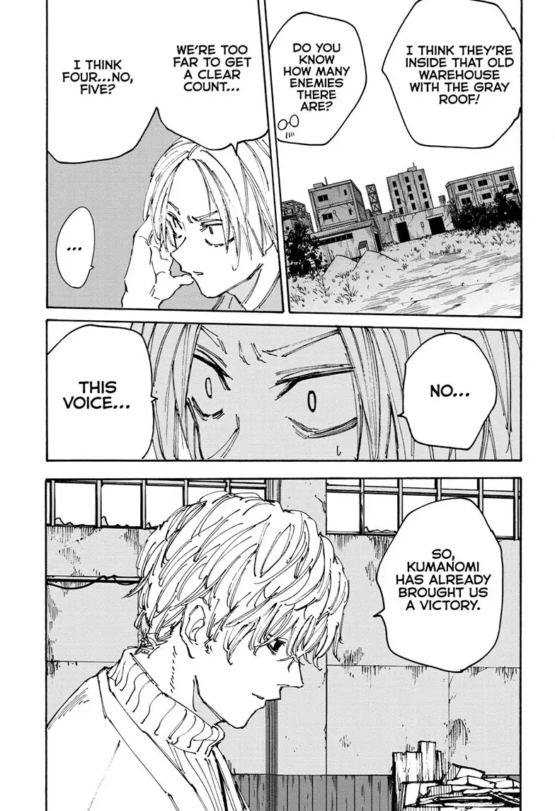 Sakamoto Days Manga Online, chapter 128, page 7