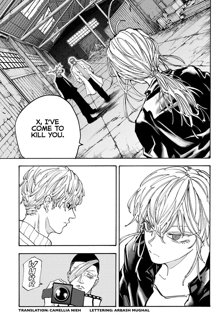 Sakamoto Days Manga Online, chapter 129, page 3