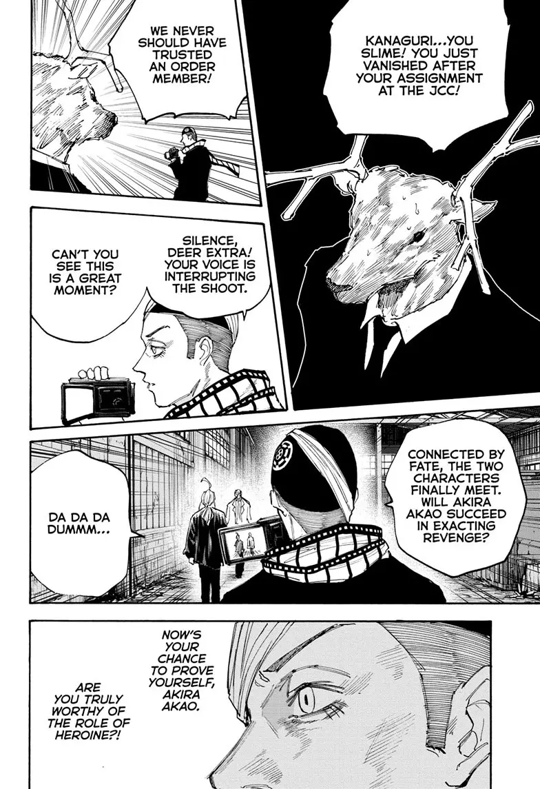 Sakamoto Days Manga Online, chapter 129, page 4