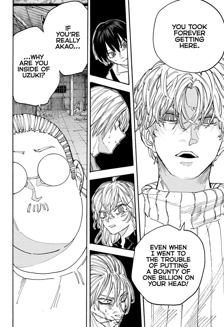 Sakamoto Days Manga Online, chapter 130, page 2
