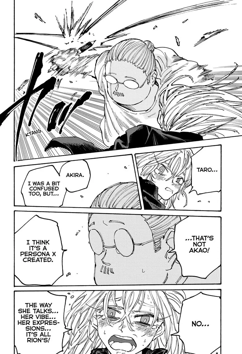 Sakamoto Days Manga Online, chapter 130, page 6