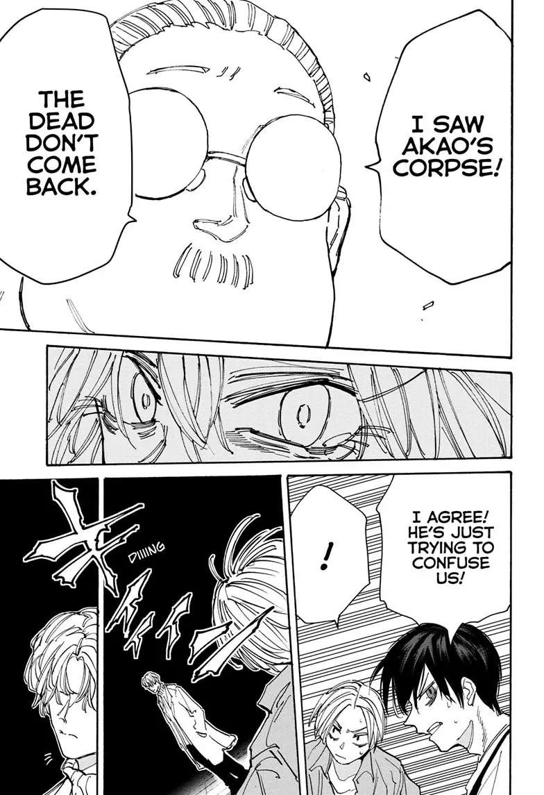 Sakamoto Days Manga Online, chapter 130, page 7