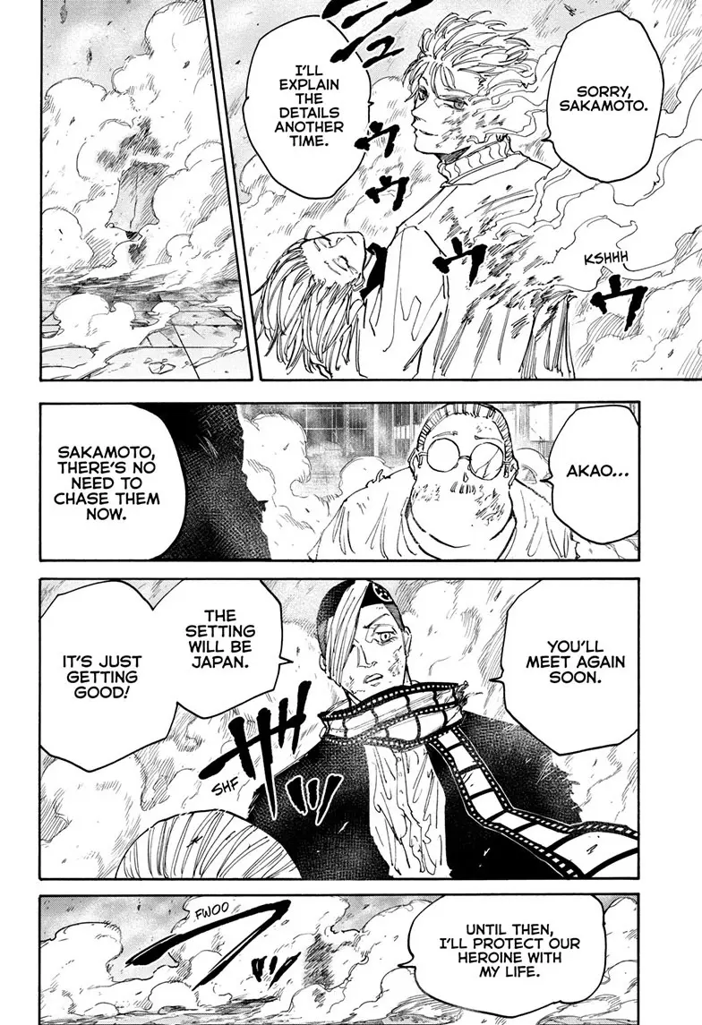 Sakamoto Days Manga Online, chapter 130, page 17