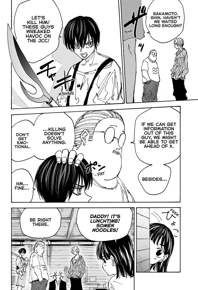 Sakamoto Days Manga Online, chapter 131, page 4
