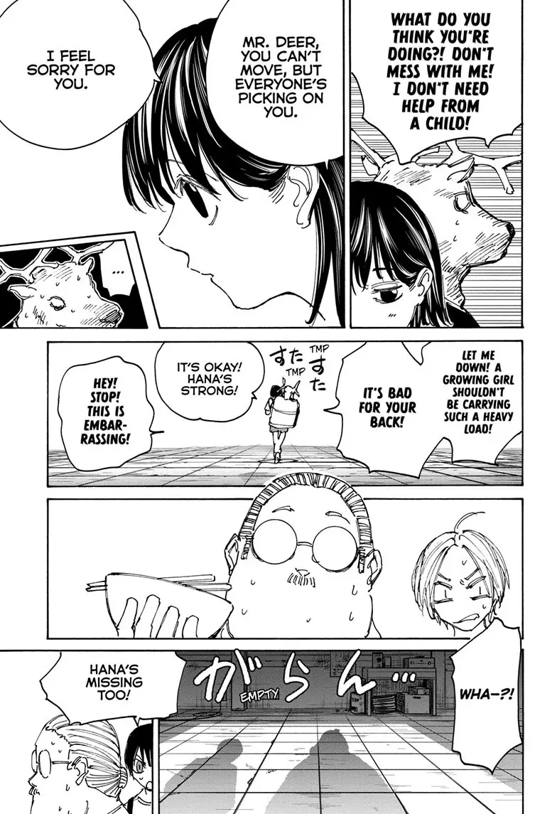 Sakamoto Days Manga Online, chapter 131, page 7