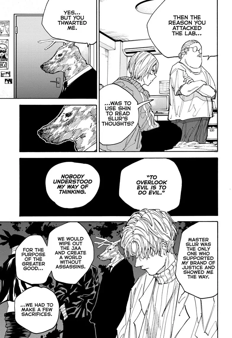 Sakamoto Days Manga Online, chapter 132, page 3