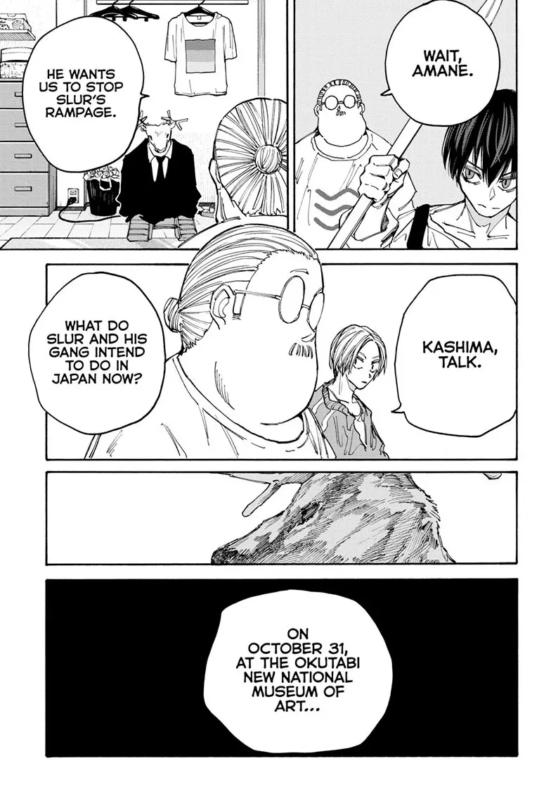 Sakamoto Days Manga Online, chapter 132, page 7