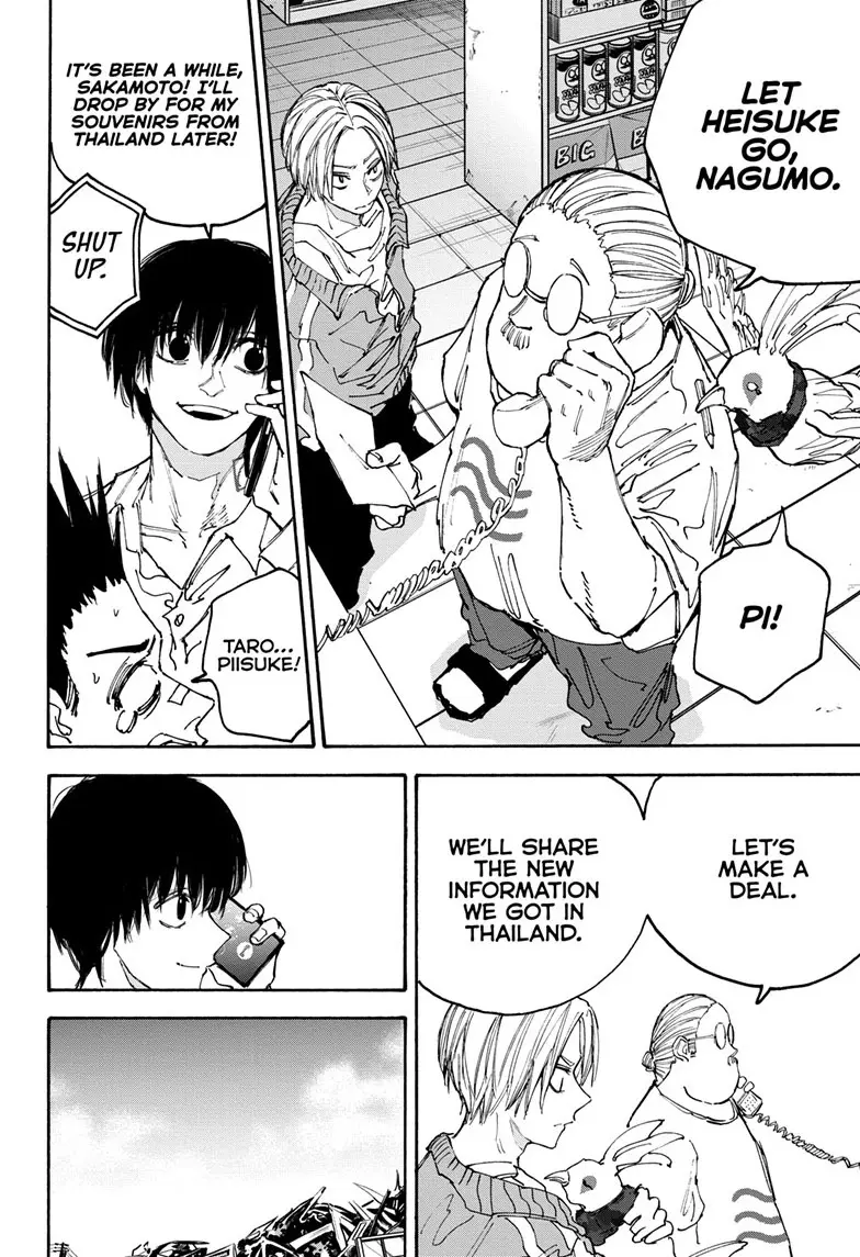 Sakamoto Days Manga Online, chapter 133, page 8