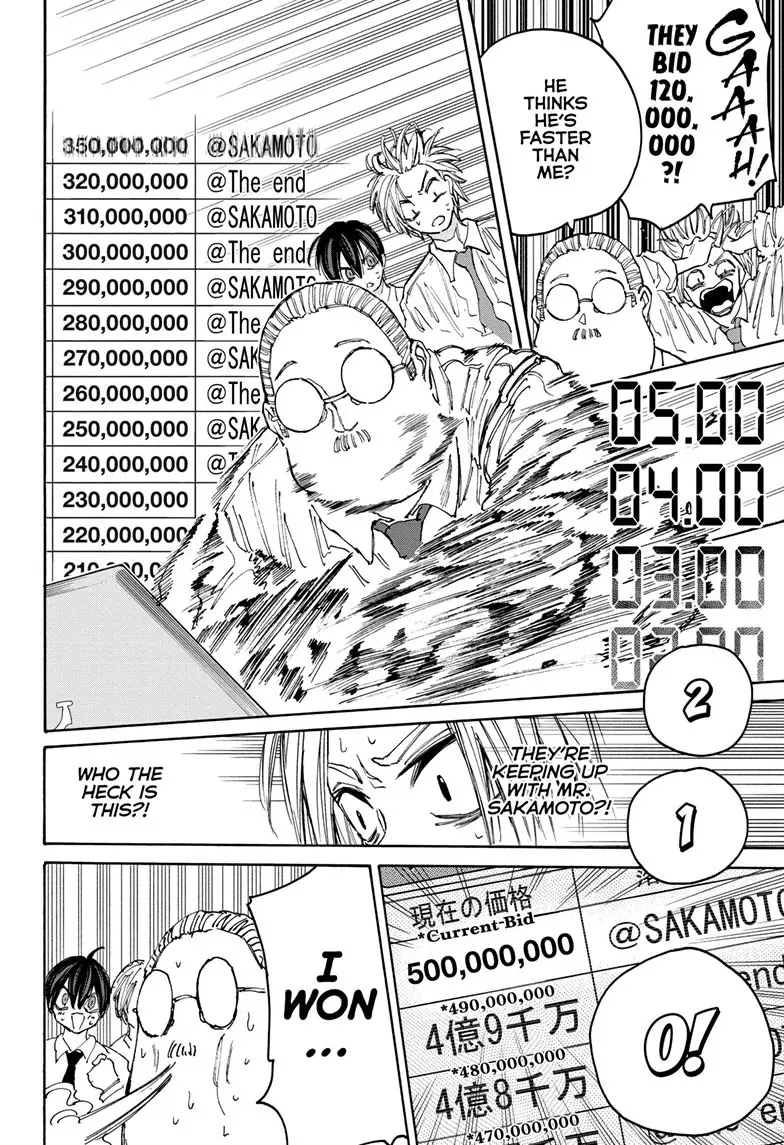 Sakamoto Days Manga Online, chapter 134, page 15