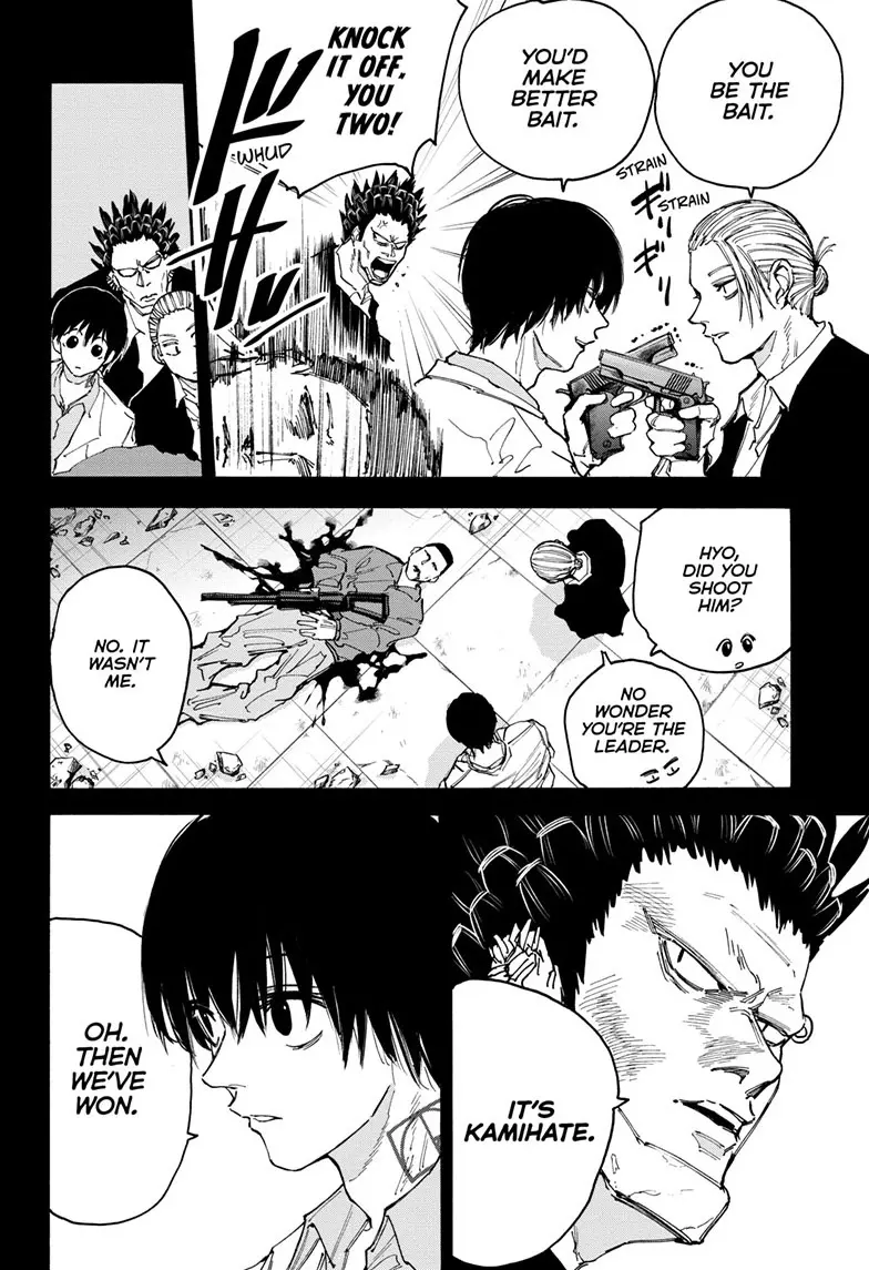 Sakamoto Days Manga Online, chapter 135, page 2