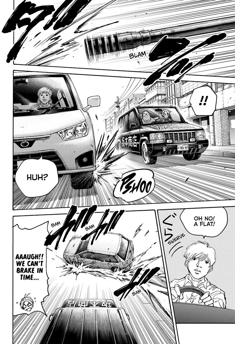 Sakamoto Days Manga Online, chapter 135, page 12