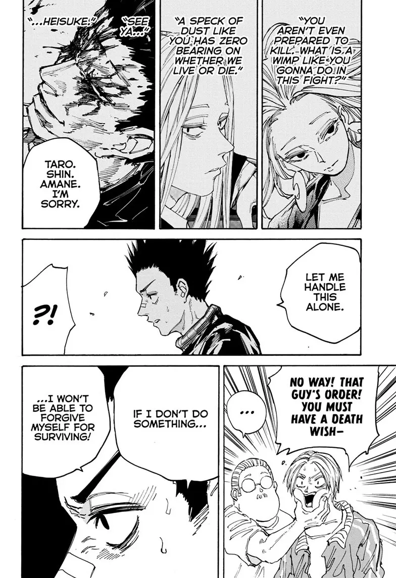 Sakamoto Days Manga Online, chapter 135, page 18