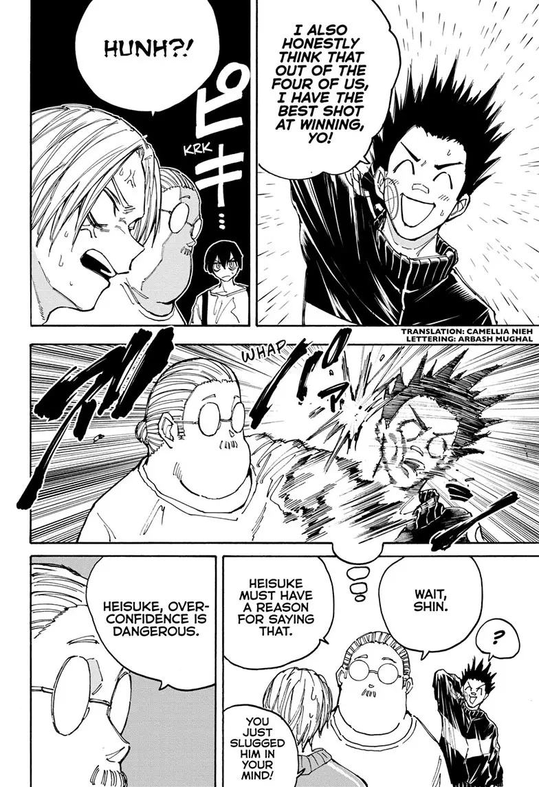 Sakamoto Days Manga Online, chapter 136, page 2