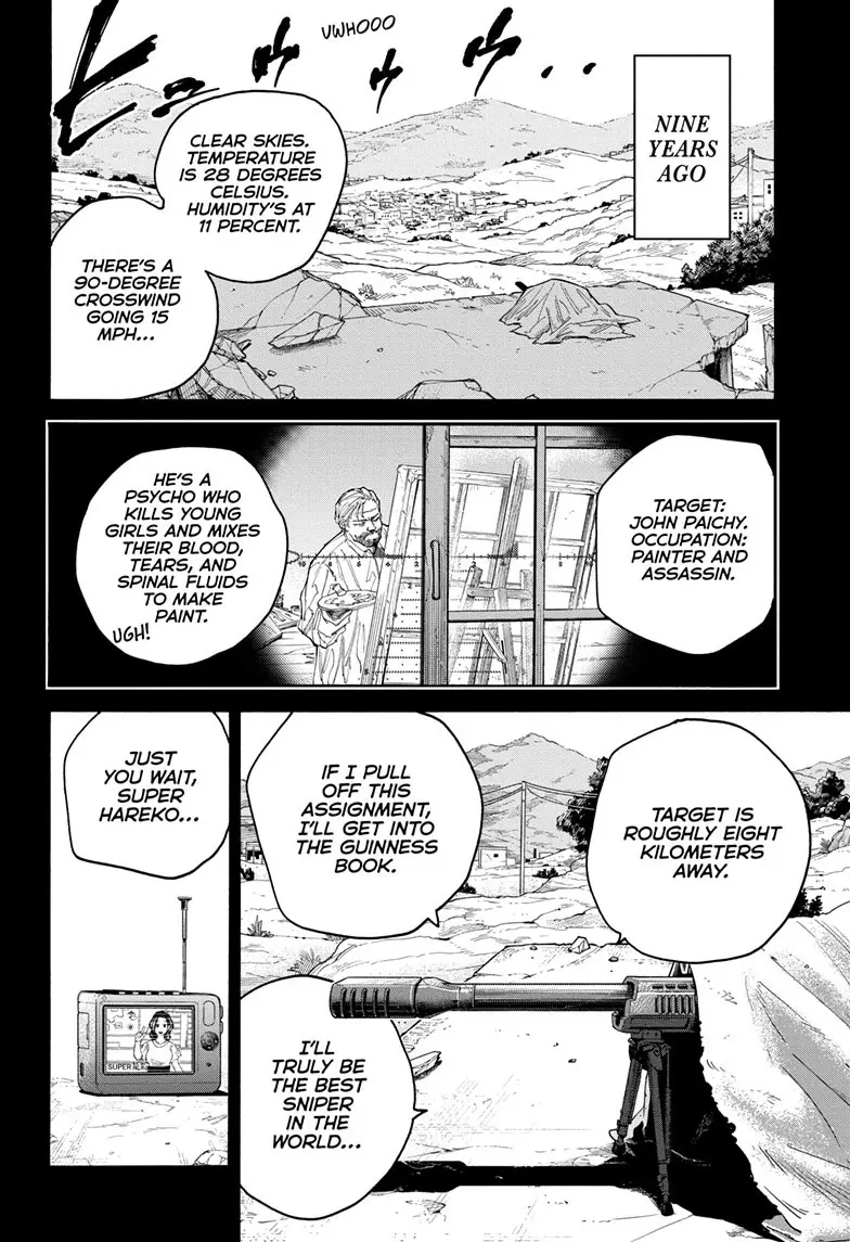 Sakamoto Days Manga Online, chapter 137, page 4