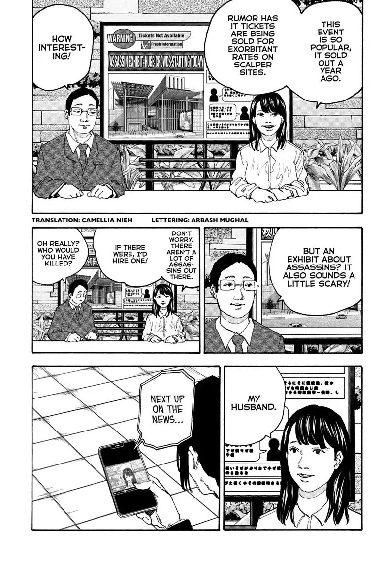 Sakamoto Days Manga Online, chapter 141, page 3