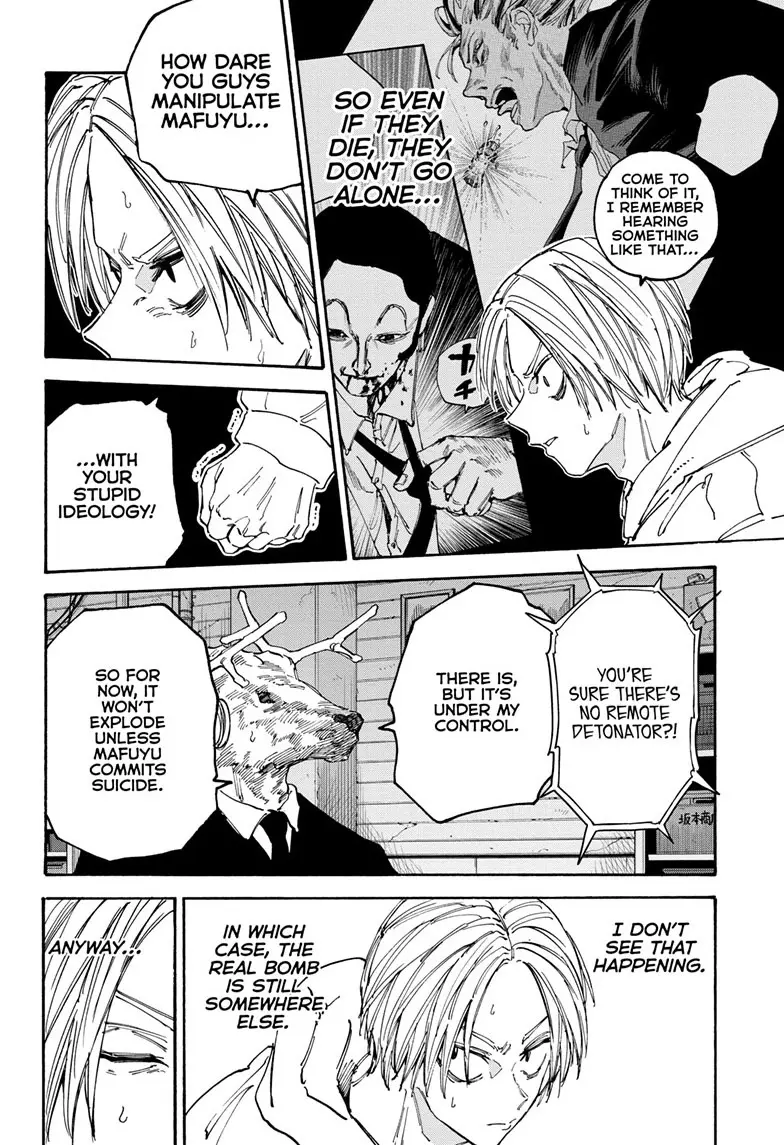 Sakamoto Days Manga Online, chapter 142, page 7