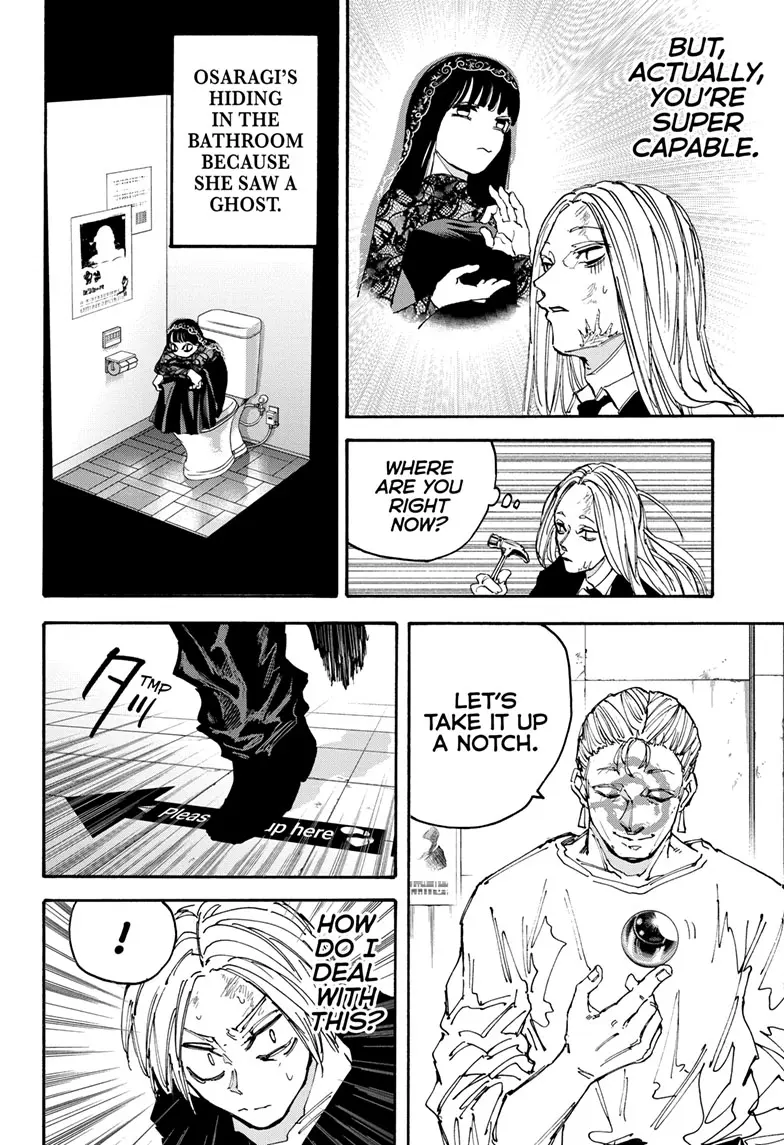 Sakamoto Days Manga Online, chapter 155, page 6