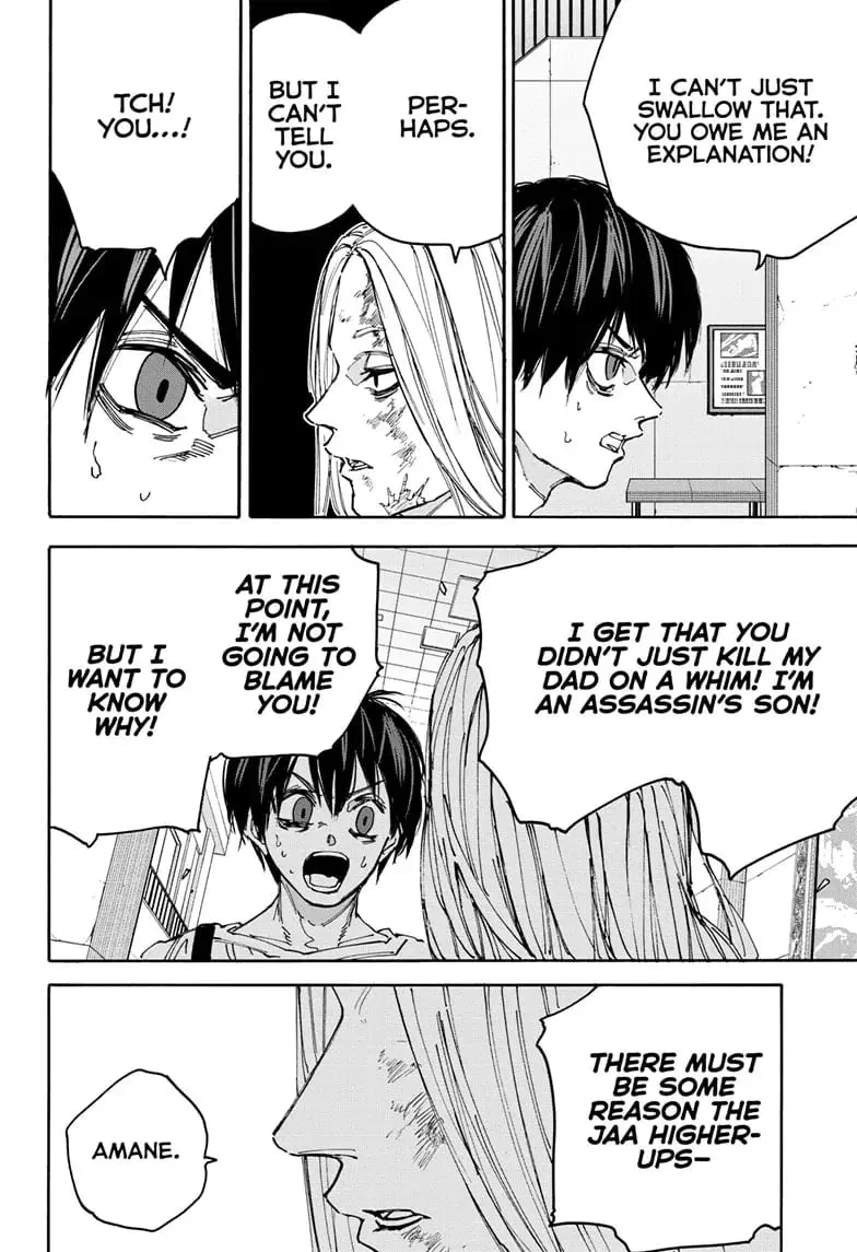 Sakamoto Days Manga Online, chapter 161, page 4