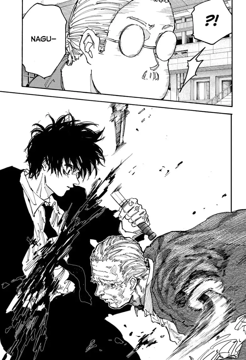 Sakamoto Days Manga Online, chapter 164, page 8
