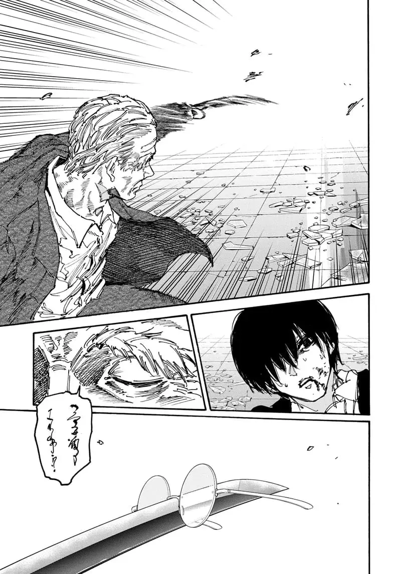 Sakamoto Days Manga Online, chapter 164, page 10