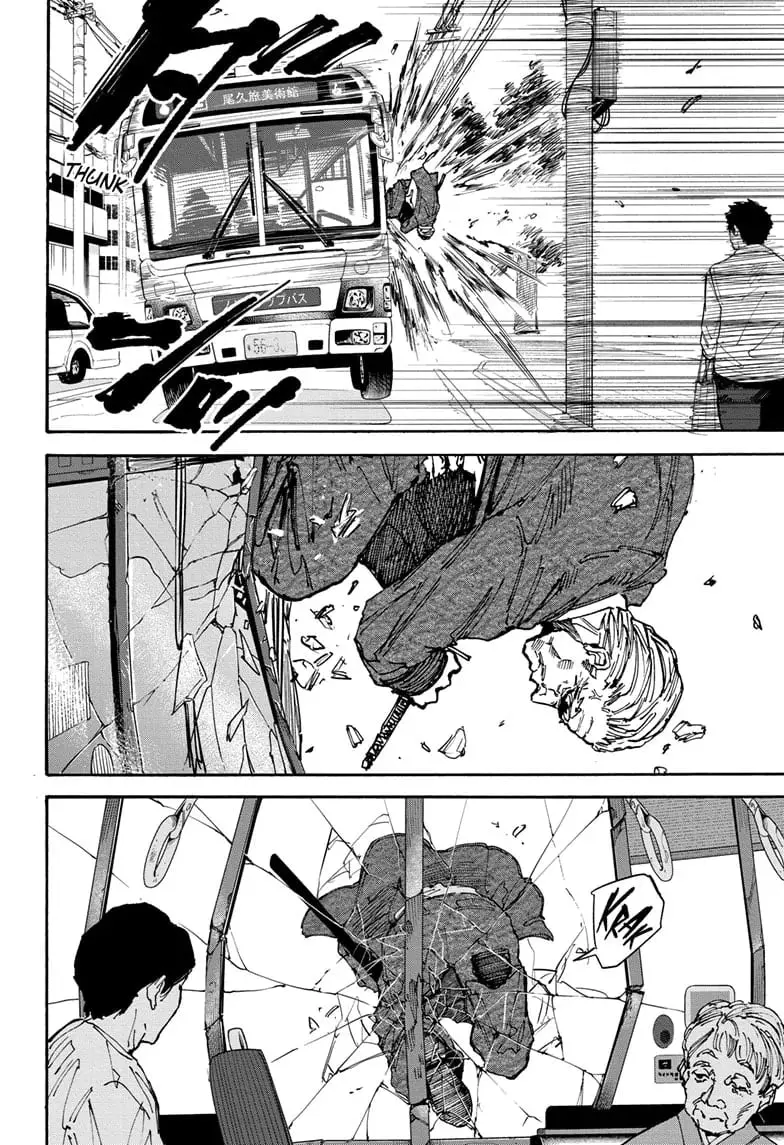 Sakamoto Days Manga Online, chapter 164, page 12
