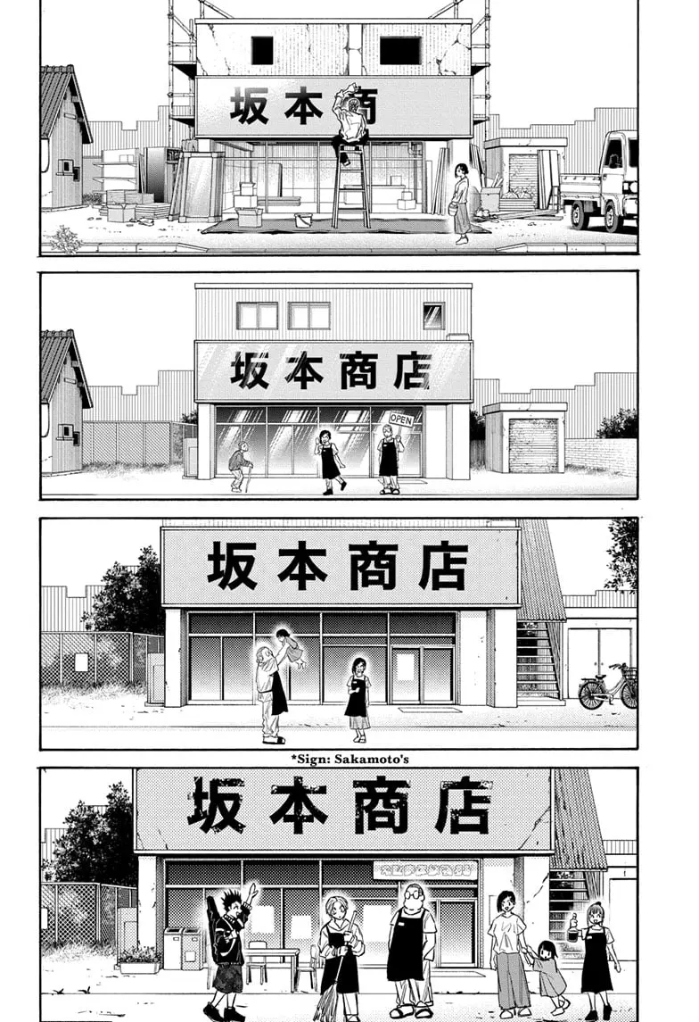 Sakamoto Days Manga Online, chapter 171, page 12