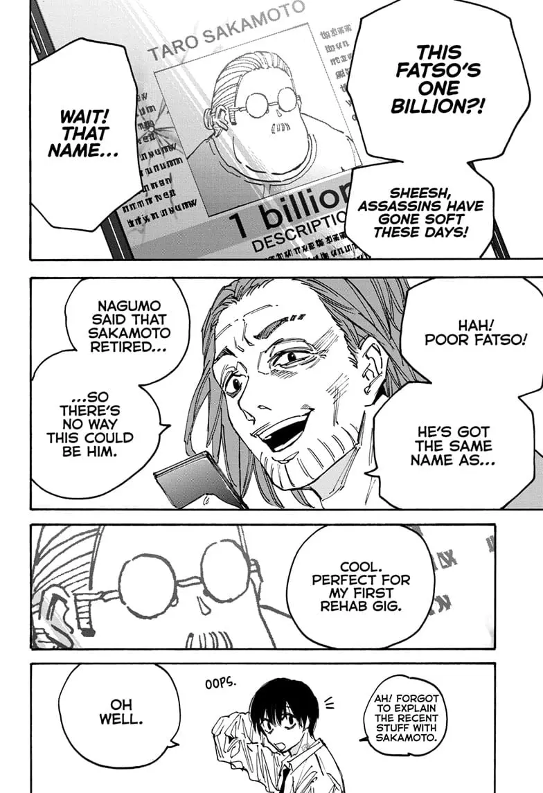 Sakamoto Days Manga Online, chapter 177, page 7