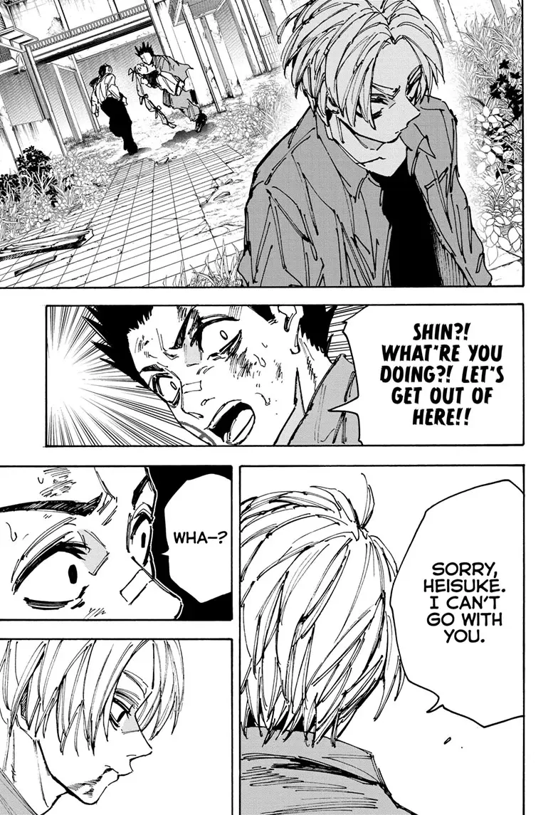 Sakamoto Days Manga Online, chapter 191, page 17