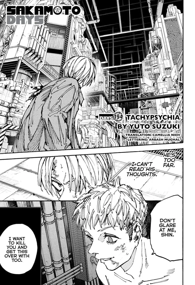 Sakamoto Days Manga Online, chapter 194, page 1
