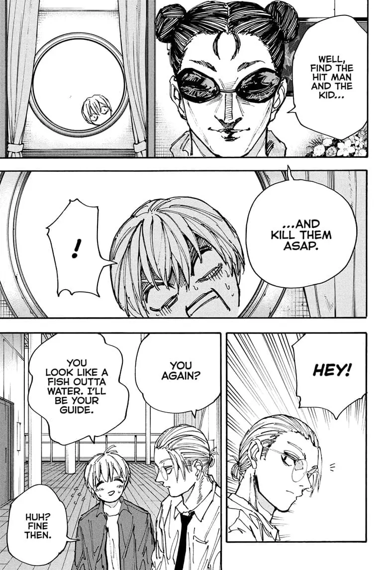 Sakamoto Days Manga Online, chapter 198, page 3