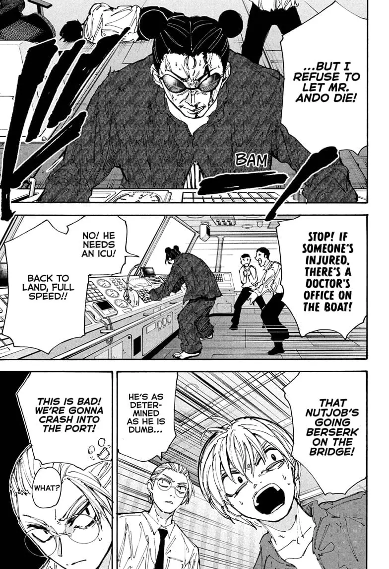 Sakamoto Days Manga Online, chapter 202, page 3