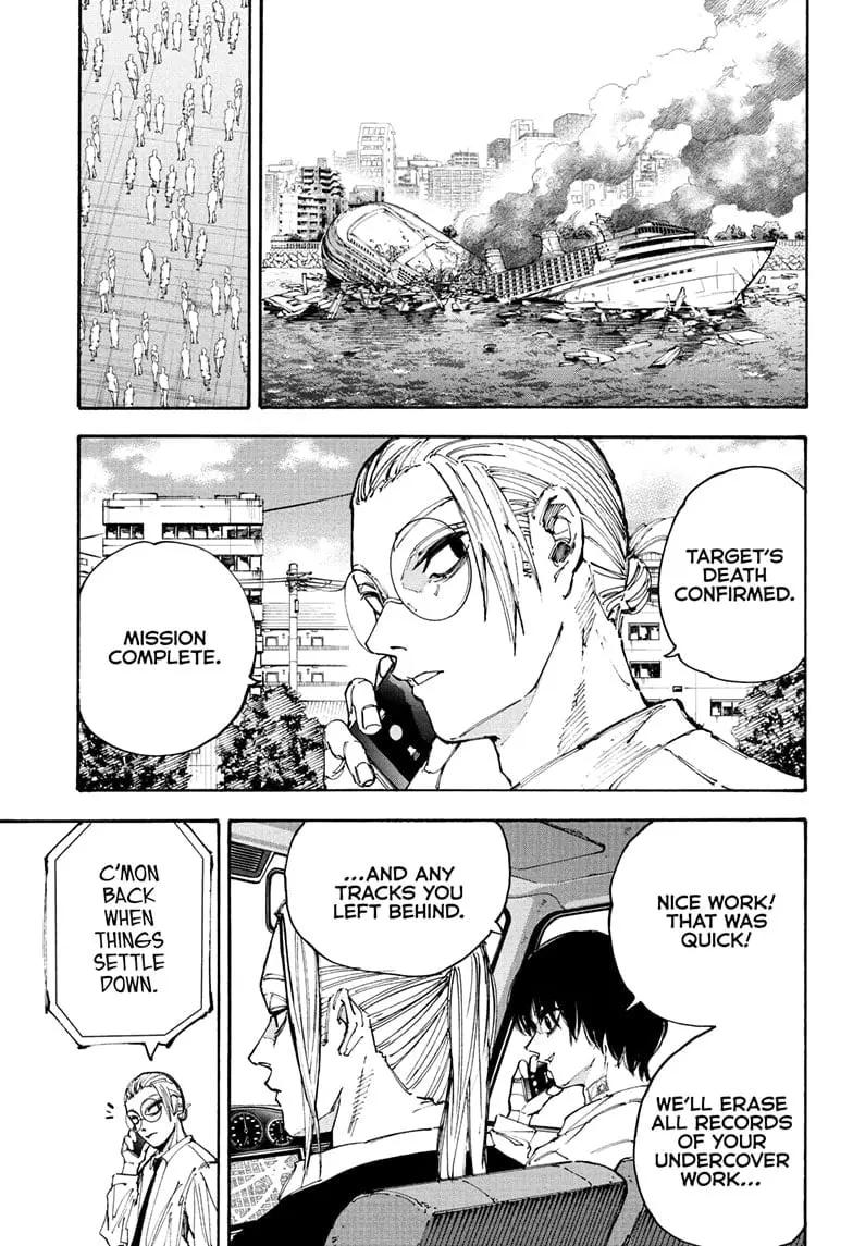 Sakamoto Days Manga Online, chapter 203, page 5