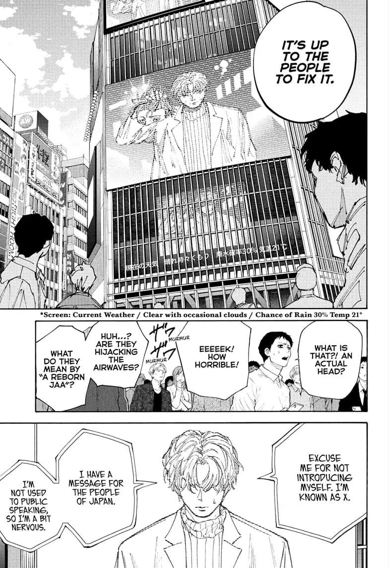 Sakamoto Days Manga Online, chapter 205, page 3