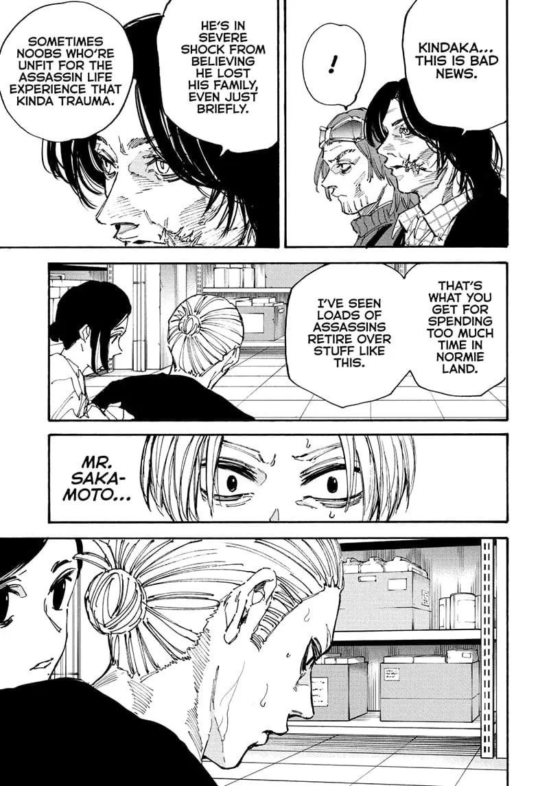 Sakamoto Days Manga Online, chapter 207, page 13