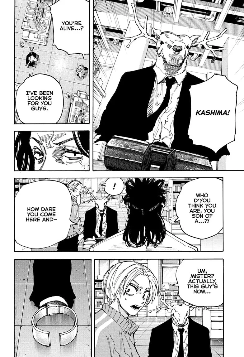 Sakamoto Days Manga Online, chapter 212, page 12
