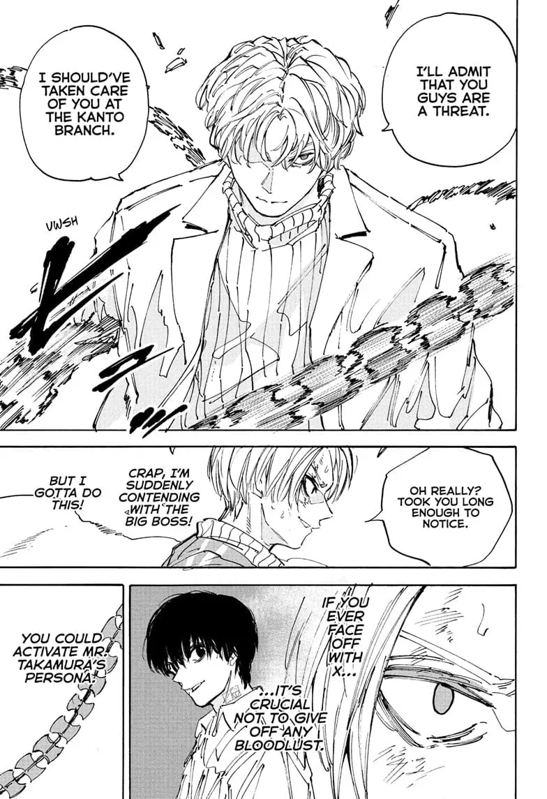 Sakamoto Days Manga Online, chapter 214, page 5