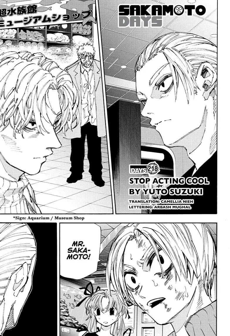 Sakamoto Days Manga Online, chapter 218, page 1